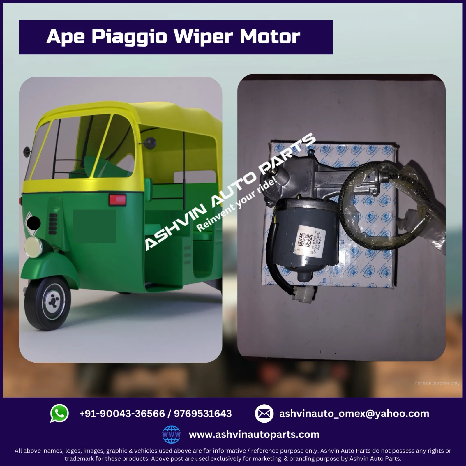 Ape Piaggio Wiper Motor – Prabha, supplied by Ashvin Auto Parts