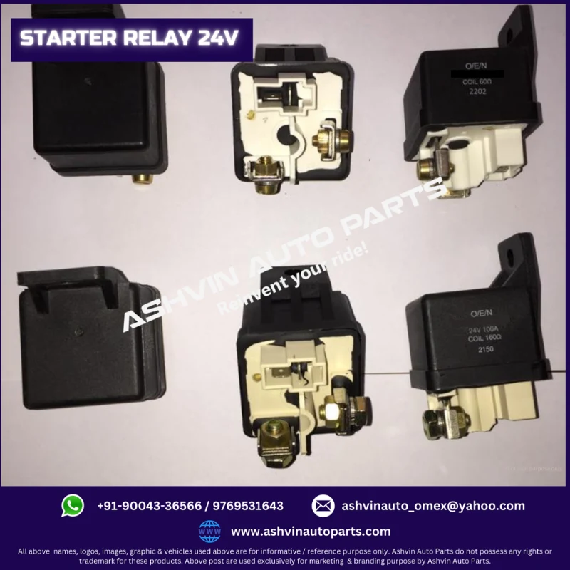 O/E/N relay 14