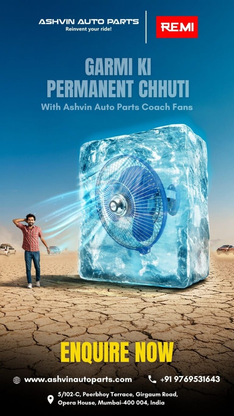 Ashvin Auto Parts REMI coach fans - Garmi ki permanent chhuti